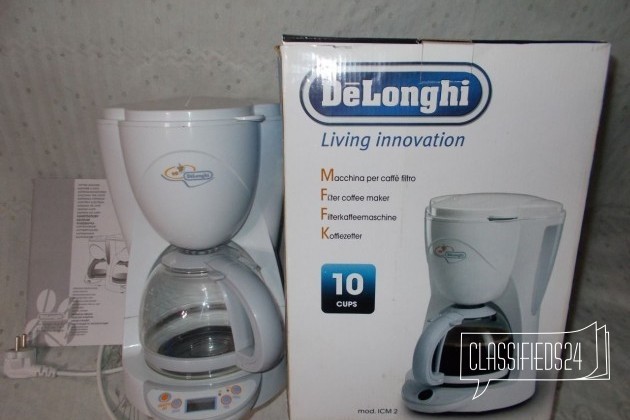 Кофеварка Delonghi в городе Балашов, фото 1, телефон продавца: +7 (906) 308-95-59