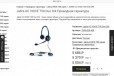 Jabra UC voice 750 Duo Drk Проводная гарнитура в городе Санкт-Петербург, фото 2, телефон продавца: +7 (950) 021-71-66