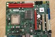 М/п S775 ddr2 + core 2 duo2.5 в городе Хабаровск, фото 1, Хабаровский край