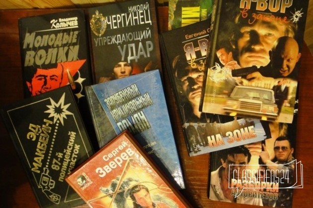 Детективы.17 книг в городе Санкт-Петербург, фото 3, телефон продавца: +7 (963) 326-80-24