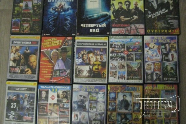 Диски DVD в городе Вышний Волочек, фото 2, Тверская область