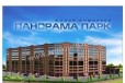 2-к квартира, 60.7 м², 5/10 эт. в городе Череповец, фото 1, Вологодская область