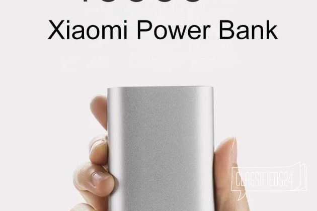 Power bank xiaomi 10000MAH цветной в городе Хабаровск, фото 5, телефон продавца: +7 (421) 266-30-11