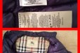 Пуховик Burberry XS, S оригинал в городе Санкт-Петербург, фото 2, телефон продавца: +7 (906) 229-94-56