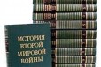 История Второй Мировой войны.1939-1945 (12 книг) в городе Казань, фото 1, Татарстан