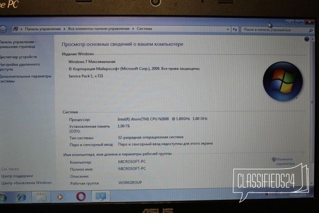 Нетбук Asus EEE PC x101ch в городе Санкт-Петербург, фото 3, стоимость: 3 000 руб.