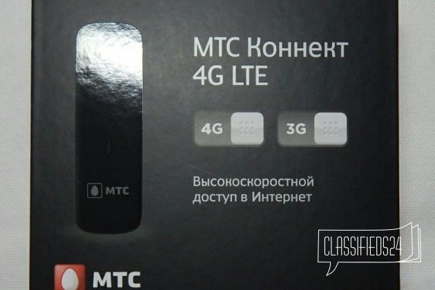 Новый модем 4G LTE МТС в городе Абакан, фото 1, стоимость: 899 руб.