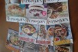 Кулинырные журналы с интересными рецптыми в городе Санкт-Петербург, фото 1, Ленинградская область