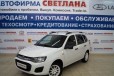 LADA Kalina, 2013 в городе Ярославль, фото 1, Ярославская область