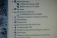 Asus K56C проц i5 в городе Подольск, фото 4, Ноутбуки