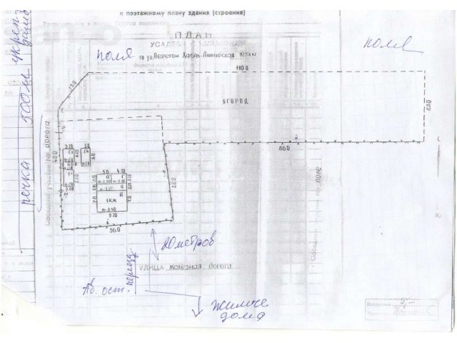 Продаётся дом ст. Хомская в городе Туапсе, фото 1, Краснодарский край