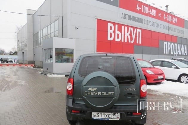 Chevrolet Niva, 2012 в городе Нижний Новгород, фото 2, Нижегородская область