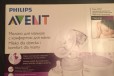 Электронный молокоотсос Philips Avent в городе Санкт-Петербург, фото 1, Ленинградская область