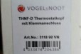 Термостатическая головка vogelnoot в городе Санкт-Петербург, фото 2, телефон продавца: +7 (911) 190-64-75