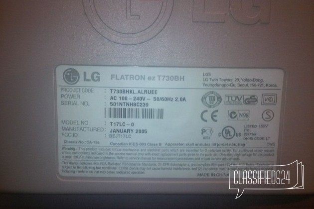 Монитор LG Flatron ez T730BH, 17 в городе Нижний Новгород, фото 3, стоимость: 550 руб.