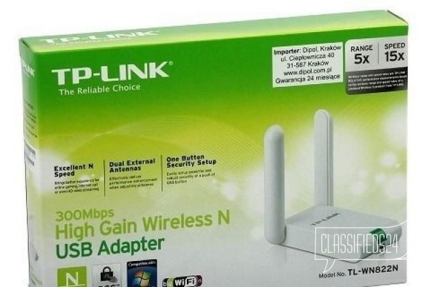 Wifi usb адаптер TP-link TL-WN822N в городе Москва, фото 3, телефон продавца: +7 (495) 204-18-08