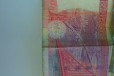 Гонконговские 100 долларов hsbc в городе Екатеринбург, фото 2, телефон продавца: +7 (950) 642-30-05