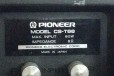 Акустика Pioneer CS T 66 в городе Новокузнецк, фото 2, телефон продавца: +7 (983) 214-55-55