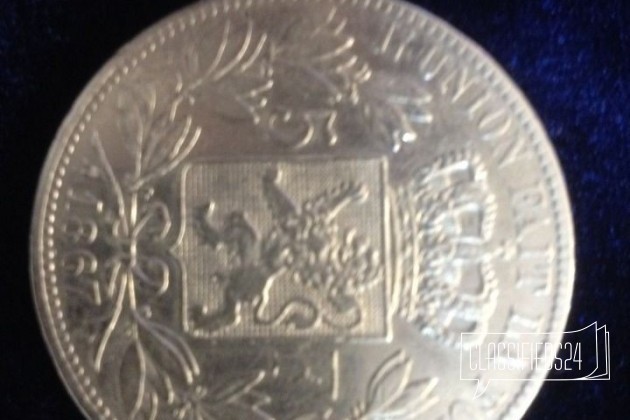 Серебро 5 франков Бельгия в городе Орехово-Зуево, фото 1, стоимость: 2 000 руб.