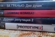 Продам игры на ps3 в городе Георгиевск, фото 3, стоимость: 1 000 руб.