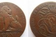 5 cents leopold 1 1834год Бельгия в городе Пермь, фото 1, Пермский край