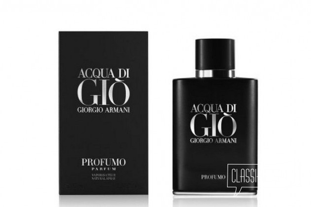 Giorgio Armani Acqua di Gio Profumo 100ml в городе Анапа, фото 1, телефон продавца: +7 (952) 863-86-27