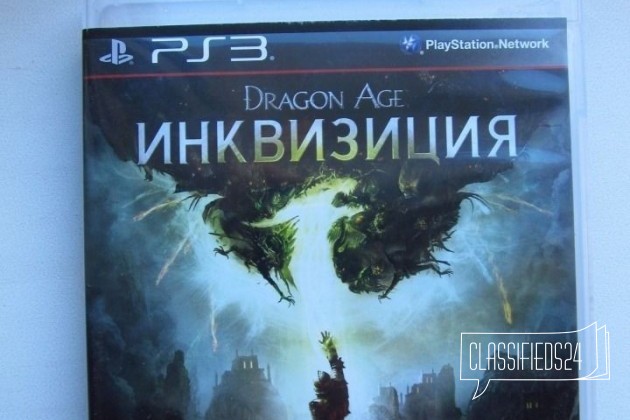 Dragon Age Иквизиция PS3 в городе Анапа, фото 1, Игры для приставок