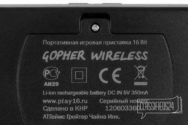 Игровая приставка Sega Genesis Gopher Wireless NEW в городе Новокузнецк, фото 2, Игровые приставки