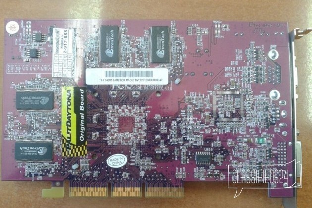 Nvidia CF4 Ti4200 64Mb AGP в городе Новосибирск, фото 2, Новосибирская область