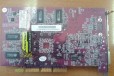 Nvidia CF4 Ti4200 64Mb AGP в городе Новосибирск, фото 2, телефон продавца: +7 (913) 906-20-74