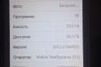 iPhone 4s 32gb в городе Подольск, фото 5, Московская область