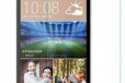 Защитное стекло Nillkin для HTC Desire 826 (H+) в городе Казань, фото 1, Татарстан