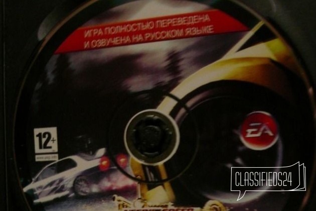 Need for Speed carbon в городе Рязань, фото 2, Рязанская область