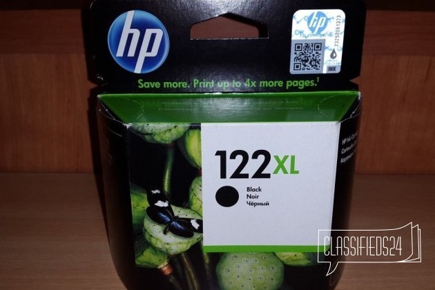 Картридж HP 122XL Black CH563HE в городе Москва, фото 1, телефон продавца: +7 (926) 404-17-85