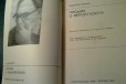 А. Реньи. Письма о вероятности. 1970 г в городе Екатеринбург, фото 2, телефон продавца: +7 (912) 618-59-09