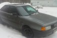 Audi A4 Allroad Quattro, 1995 в городе Ярославль, фото 1, Ярославская область