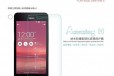 Защитное стекло nillkin asus ZenFone 5 (индекс H) в городе Казань, фото 1, Татарстан