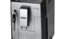 Кофемашина DeLonghi ecam44.624. S, новая в городе Омск, фото 1, Омская область