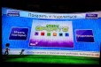 Продам игры на xbox 360 (лицензия) в городе Старый Оскол, фото 3, стоимость: 500 руб.