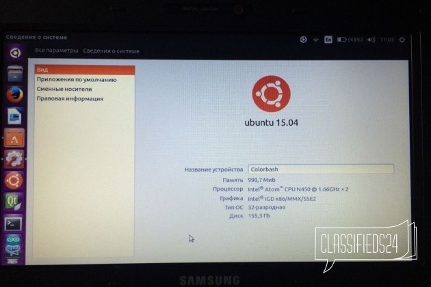 Samsung N145 plus на ос Ubuntu 15.04 в городе Москва, фото 5, телефон продавца: +7 (919) 773-34-58