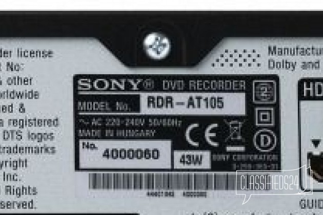 Sony RDR-AT100, DVD/HDD-рекордер в городе Санкт-Петербург, фото 2, Видеоплееры