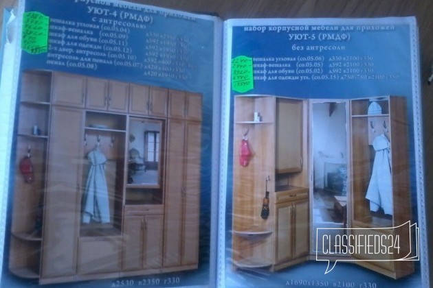 Прихожая, шкафы в городе Брянск, фото 1, телефон продавца: +7 (903) 818-23-45