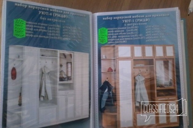 Прихожая, шкафы в городе Брянск, фото 3, Мебель, интерьер, обиход