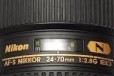 Nikkor 24-70mm f/2.8G ED AF-S в городе Белореченск, фото 2, телефон продавца: +7 (928) 467-81-51