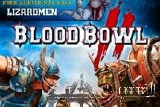 Blood Bowl 2 (PS4) в городе Челябинск, фото 1, телефон продавца: +7 (351) 238-08-08