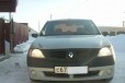 Renault Logan, 2009 в городе Курган, фото 1, Курганская область