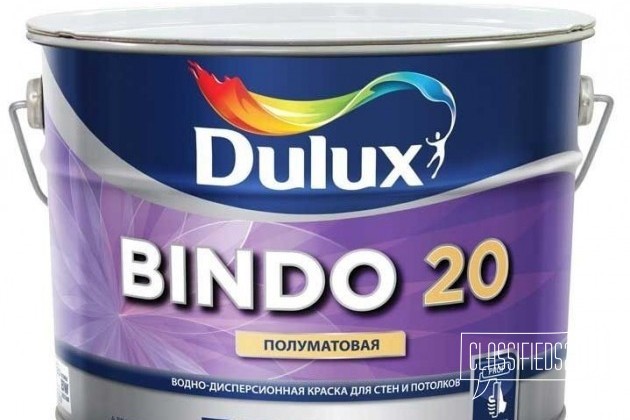 Краска Dulux Bindo 2 Купить