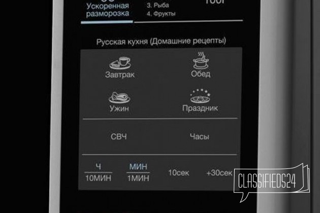 Samsung ME73M новая - гарантия 1 год в городе Калининград, фото 2, Калининградская область