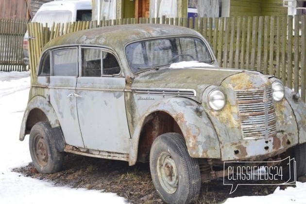 Купить Бу Автомобиль Смоленская Область