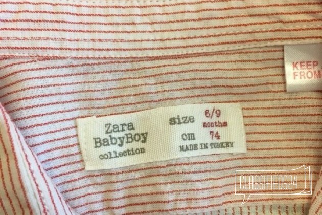 Zara baby 74размер в городе Ангарск, фото 3, телефон продавца: +7 (914) 900-07-77